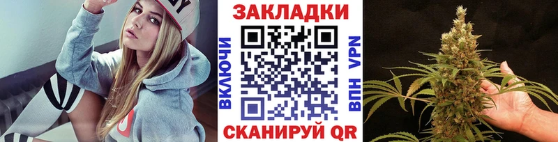 Какие есть наркотики Кемь ГАШ  Бошки Шишки  АМФ  Меф мяу мяу 