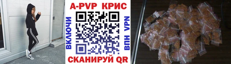 MEGA ONION  Кемь  Alfa_PVP Соль 