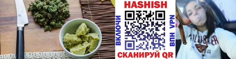 Еда ТГК марихуана  где купить наркоту  ОМГ ОМГ ССЫЛКА  Кемь 