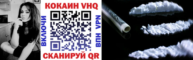 продажа наркотиков  Кемь  Кокаин Боливия 