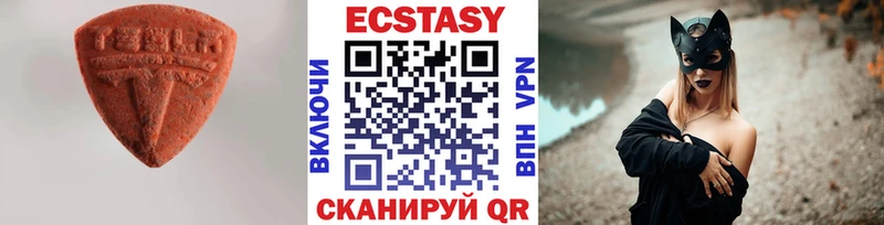 где найти наркотики Кемь Ecstasy Philipp Plein