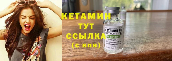 мяу мяу мука Нягань