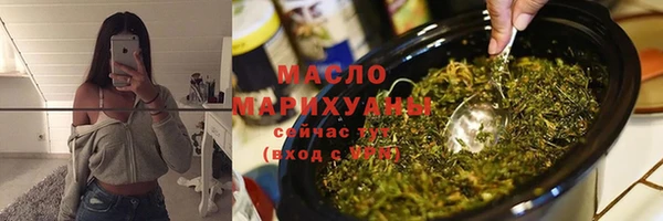 таблы Няндома