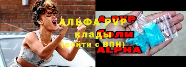 мяу мяу мука Нягань