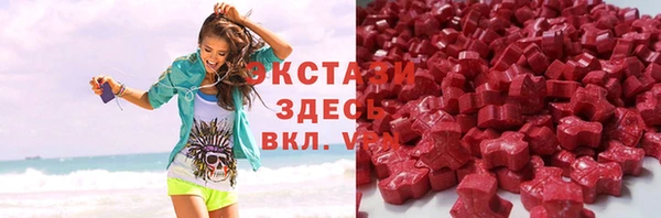 МДПВ Новодвинск