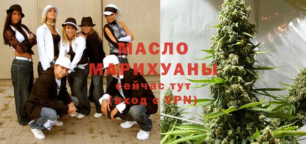 ALPHA-PVP Нязепетровск