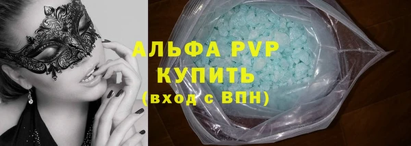 мяу мяу мука Нягань