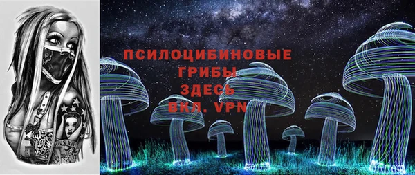 ALPHA-PVP Нязепетровск
