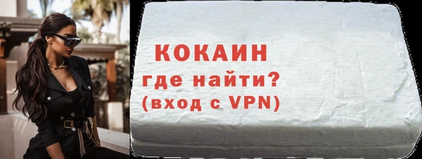 таблы Няндома