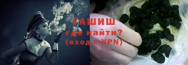 ALPHA-PVP Нязепетровск