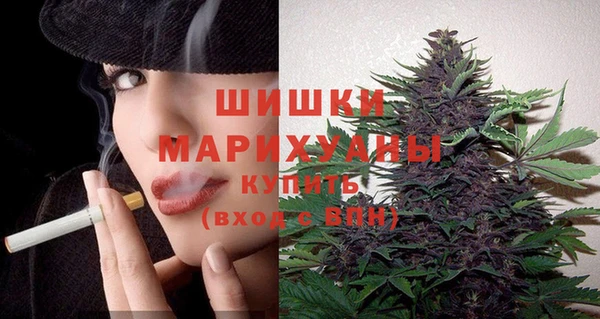 ALPHA-PVP Нязепетровск