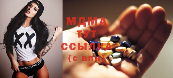 мяу мяу мука Нягань