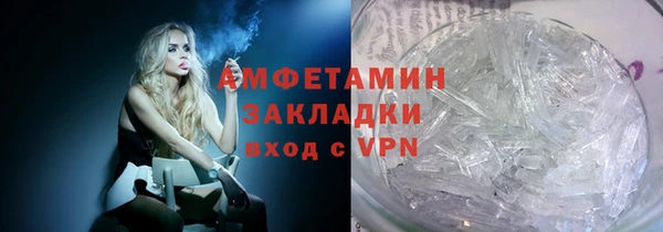 таблы Няндома