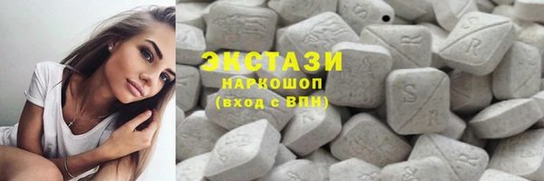 ALPHA-PVP Нязепетровск