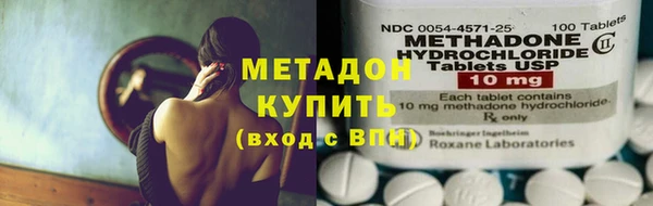 таблы Няндома