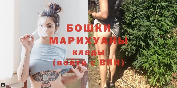 таблы Няндома