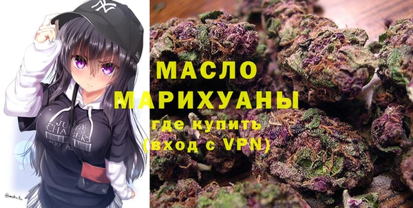 таблы Няндома