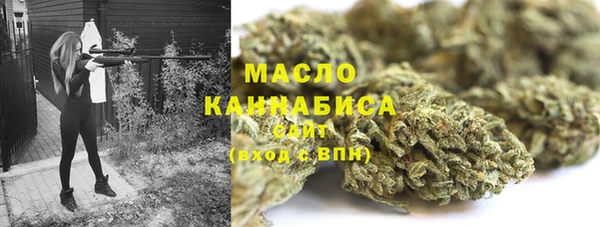 мяу мяу мука Нягань