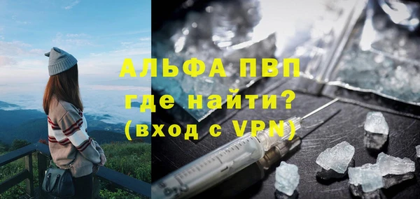 мяу мяу мука Нягань