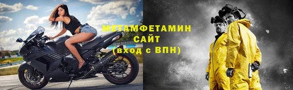 таблы Няндома