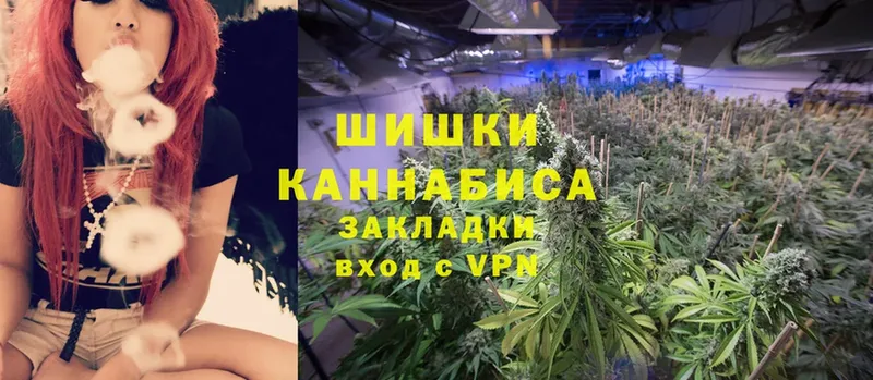 магазин    hydra онион  Марихуана THC 21%  Кемь 