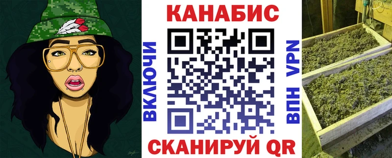 blacksprut как войти Кемь Канабис индика купить наркотики цена